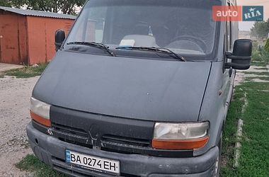 Вантажний фургон Renault Master 2003 в Кропивницькому