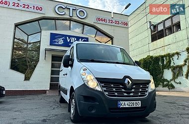 Вантажопасажирський фургон Renault Master 2017 в Києві