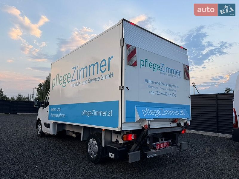 Renault Master 2022