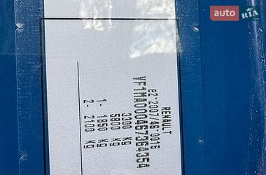 Вантажний фургон Renault Master 2021 в Трускавці