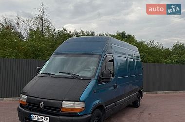 renault master 2000 в Сарны от профессионального продавца Василь Гнидка