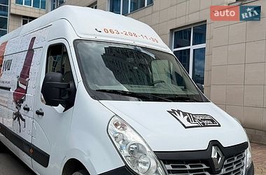 Грузовой фургон Renault Master 2017 в Киеве