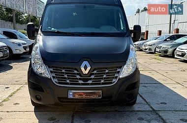 Мікроавтобус вантажний (до 3,5т) Renault Master 2017 в Одесі фото 8 Мікроавтобус вантажний (до 3,5т) Renault Master 2017 в Одесі