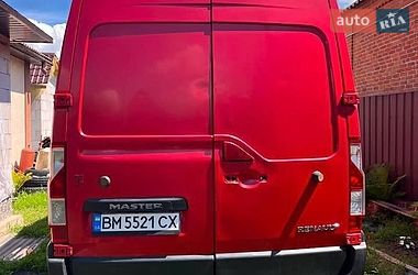 Вантажний фургон Renault Master 2011 в Тростянці
