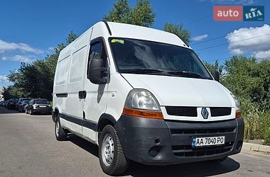 renault master 2005 в Киев от профессионального продавца Максим Анатолійович Давиденко