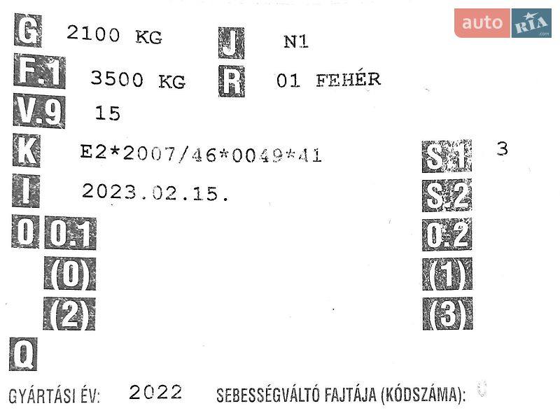 Тентованый Renault Master 2023 в Хусте