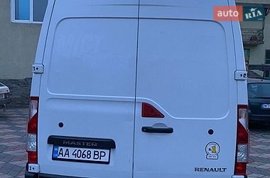 Другие грузовики Renault Master 2013 в Киеве