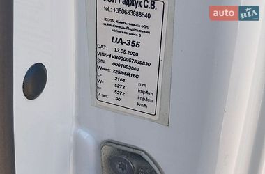 Автовоз Renault Master 2017 в Каменец-Подольском