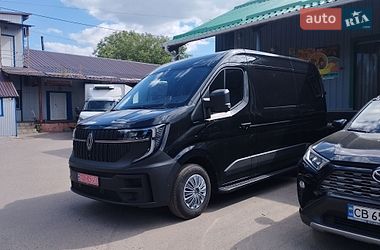 Мікровен Renault Master 2025 в Ніжині фото 8 Мікровен Renault Master 2025 в Ніжині