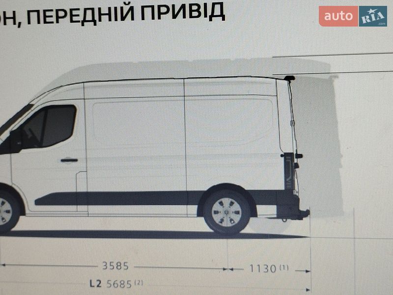 Мікровен Renault Master 2025 в Ніжині фото 18 Мікровен Renault Master 2025 в Ніжині
