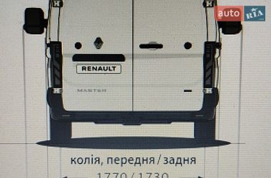 Мікровен Renault Master 2025 в Ніжині фото 17 Мікровен Renault Master 2025 в Ніжині