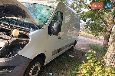Грузовой фургон Renault Master 2014 в Кременчуге