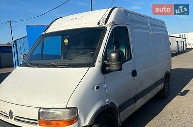 Вантажний фургон Renault Master 2001 в Авангарді Вантажний фургон Renault Master 2001 в Авангарді