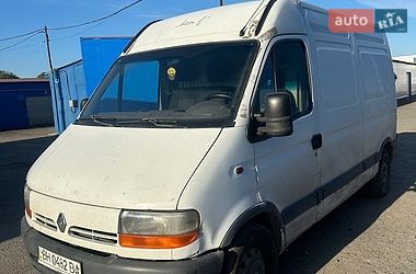 Минивэн Renault Master 2001 в Авангарде