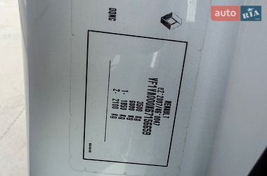 Рефрижератор Renault Master 2021 в Дубно