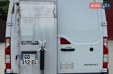 Рефрижератор Renault Master 2021 в Дубно