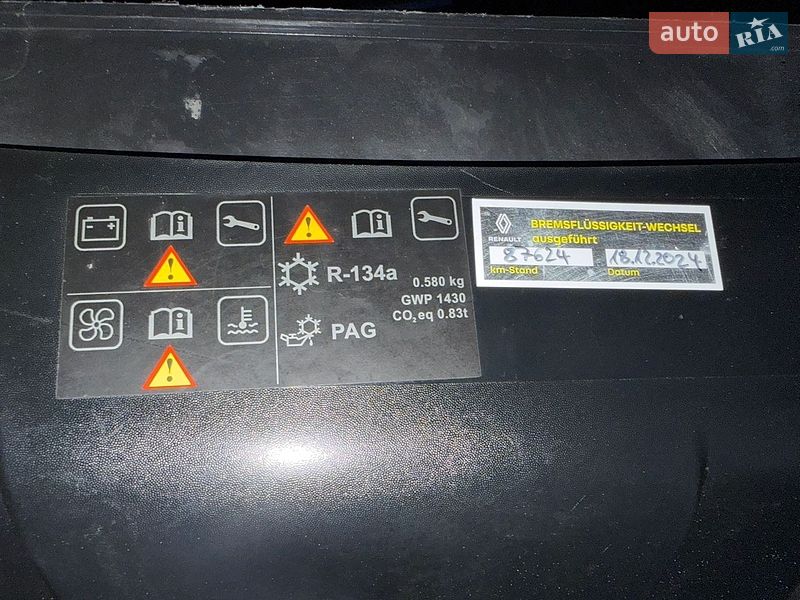 Вантажний фургон Renault Master 2022 в Луцьку