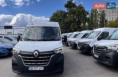 Вантажний фургон Renault Master 2021 в Києві