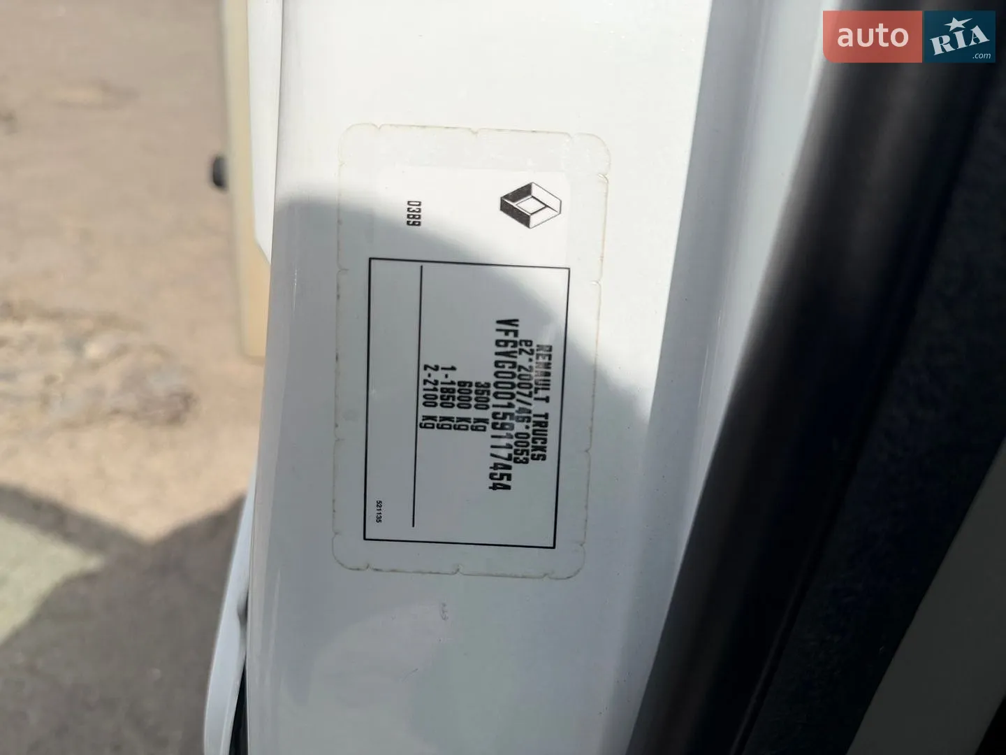 Renault Master 2018 VIN VF6VG000159117454 фото оголошення 22 з 23