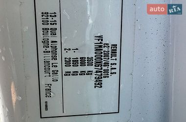 Вантажний фургон Renault Master 2021 в Луцьку
