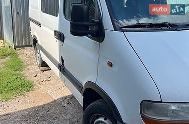 renault master 1999 в Шумськ від професійного продавця Сергій Олександрович Яцюк
