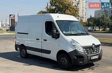 Вантажний фургон Renault Master 2016 в Харкові фото 6 Вантажний фургон Renault Master 2016 в Харкові