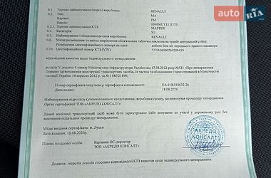 Вантажний фургон Renault Master 2022 в Луцьку