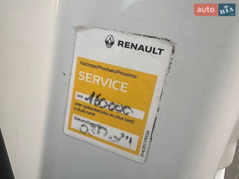Грузовой фургон Renault Master 2017 в Ровно