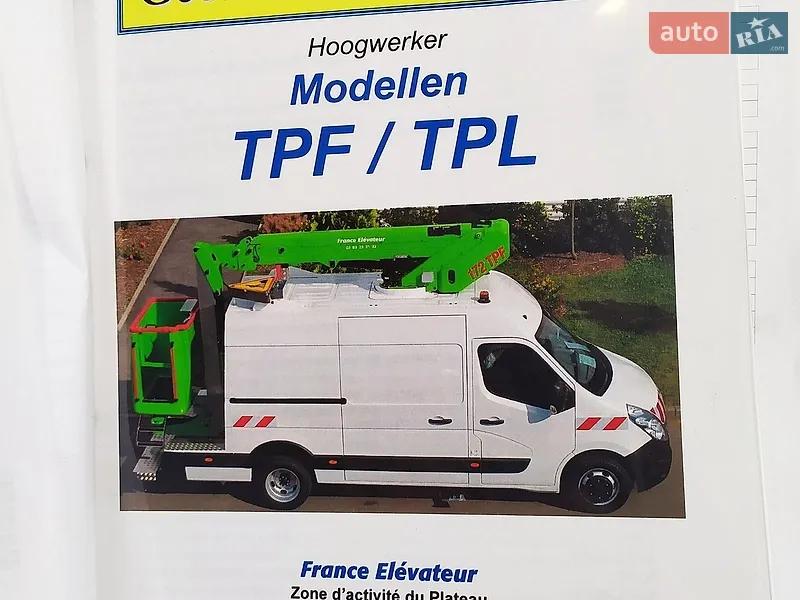 Автовышка Renault Master 2016 в Ровно документ
