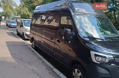 Грузовой фургон Renault Master 2023 в Житомире
