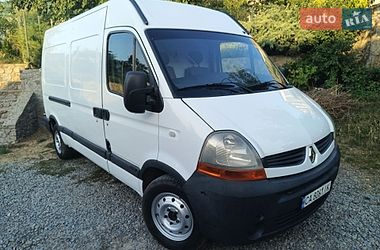 Грузовой фургон Renault Master 2010 в Умани