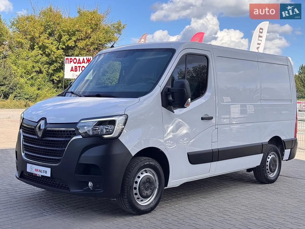 2014 Volkswagen Caddy - мініатюра 55