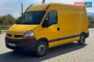 Минивэн Renault Master 2009 в Вышкове