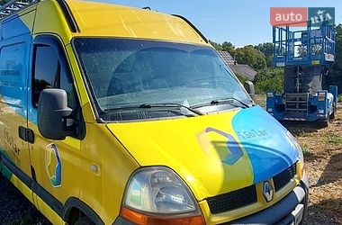 renault master 2006 в Хмельницький від професійного продавця Сергій