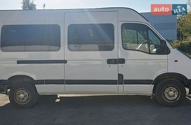 Минивэн Renault Master 2000 в Лановцах