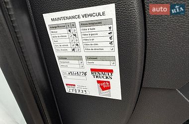 Грузовой фургон Renault Master 2023 в Дубно