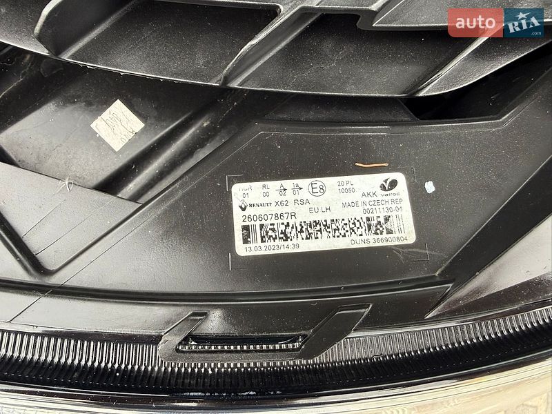 Грузовой фургон Renault Master 2023 в Дубно