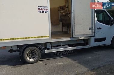Грузовой фургон Renault Master 2013 в Бердичеве