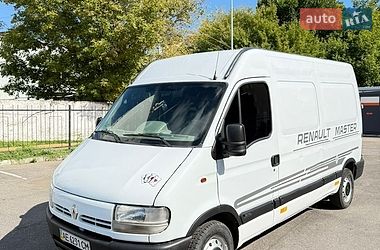 Грузовой фургон Renault Master 2003 в Одессе