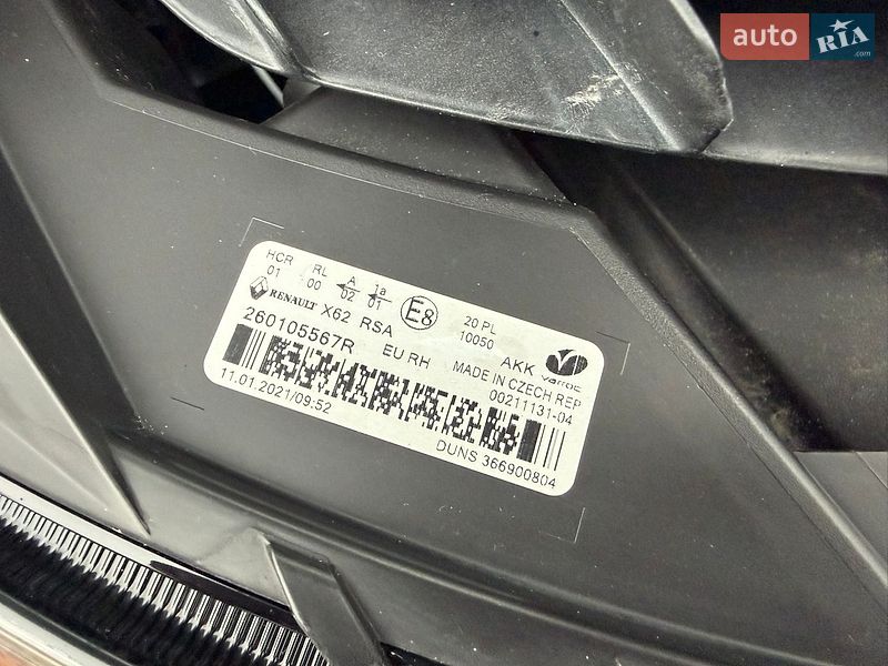 Грузопассажирский фургон Renault Master 2021 в Дубно