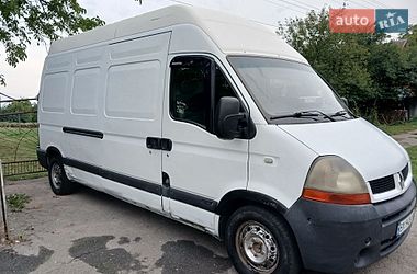 Грузовой фургон Renault Master 2005 в Хмельницком