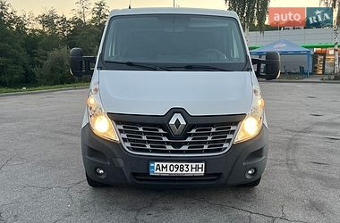 Эвакуатор Renault Master 2018 в Житомире фото 5 Эвакуатор Renault Master 2018 в Житомире
