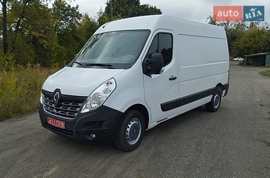 Грузовой фургон Renault Master 2016 в Радомышле