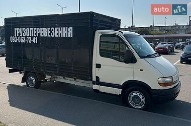 Грузовой фургон Renault Master 2003 в Харькове