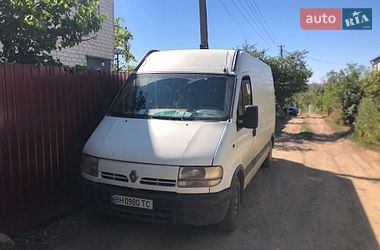 Грузовой фургон Renault Master 1998 в Одессе