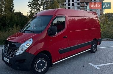 Грузовой фургон Renault Master 2017 в Хмельницком Грузовой фургон Renault Master 2017 в Хмельницком