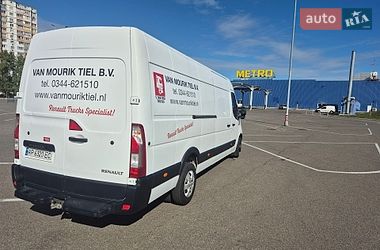 Грузовой фургон Renault Master 2019 в Киеве
