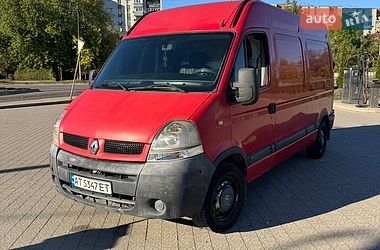 Грузопассажирский фургон Renault Master 2005 в Дрогобыче