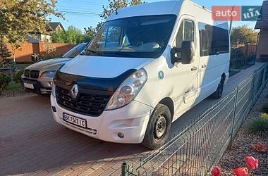 Универсал Renault Master 2016 в Луцке