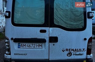 Микроавтобус грузовой (до 3,5т) Renault Master 2007 в Житомире фото 3 Микроавтобус грузовой (до 3,5т) Renault Master 2007 в Житомире